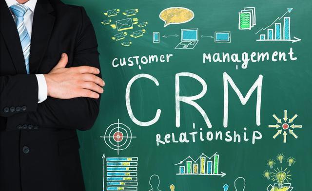 CRM客户管理系统如何成为企业竞争力