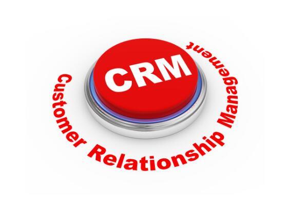 crm客户管理系统有哪些作用和优势
